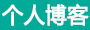 竹山县新闻网